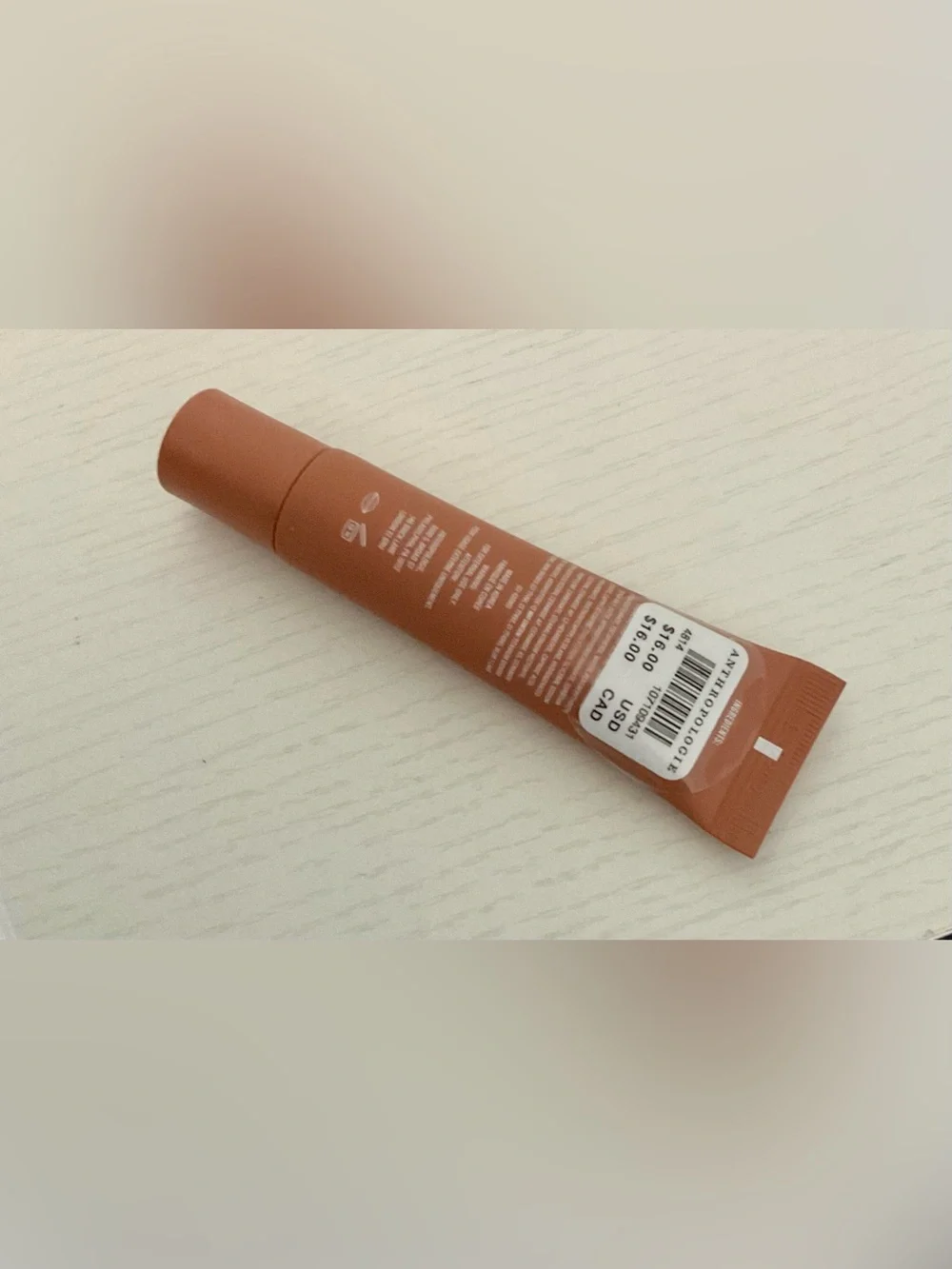 Peptide Lip Jelly - Latte